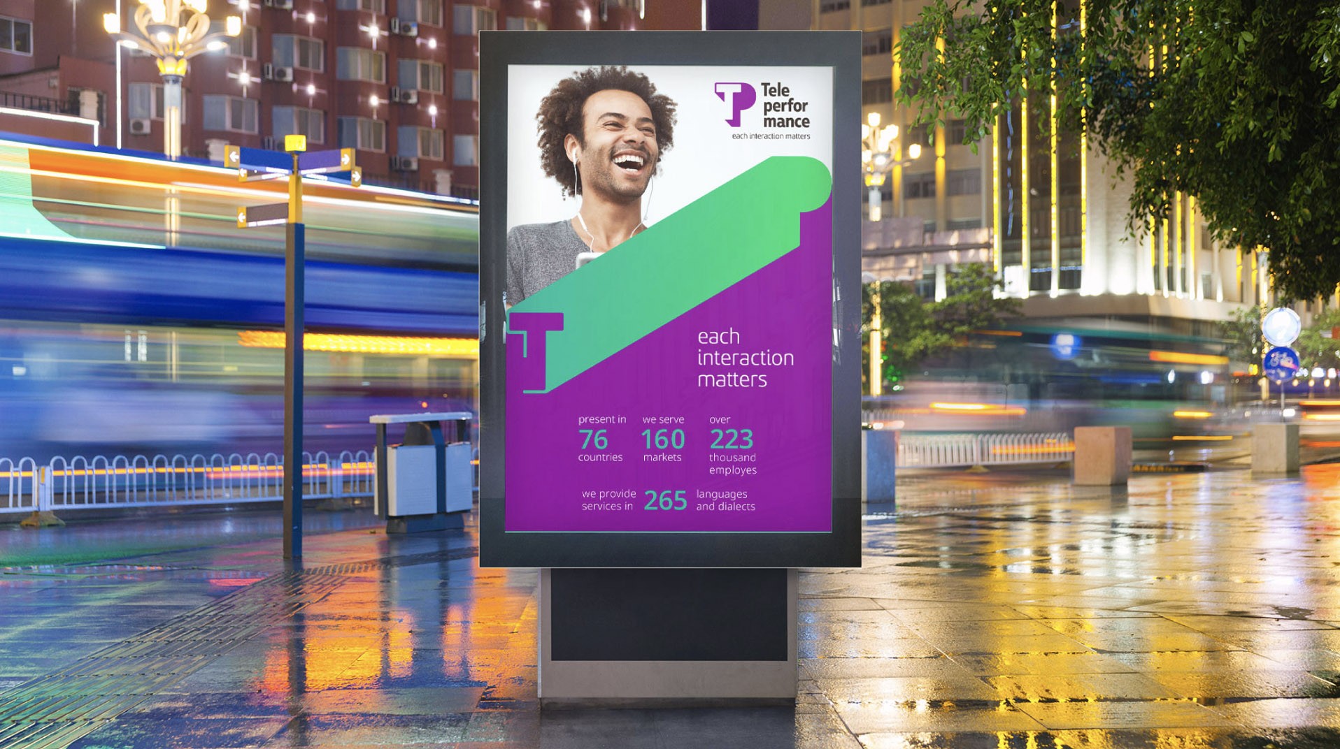 互聯(lián)企信集團(tuán) 海報(bào)設(shè)計(jì) 上海logo設(shè)計(jì).jpg