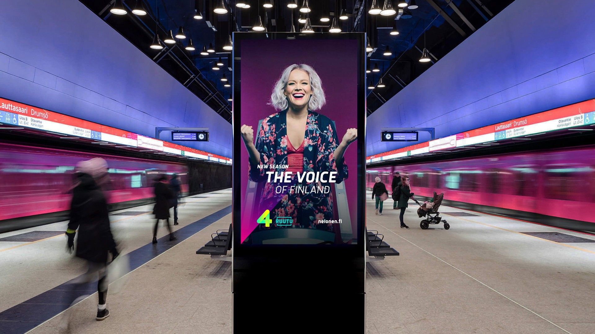 品牌形象煥新 娛樂節(jié)目logo設(shè)計(jì).jpg