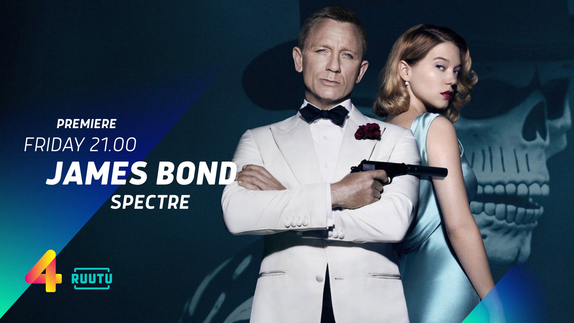 娛樂節(jié)目海報(bào)設(shè)計(jì) 品牌形象煥新.jpg