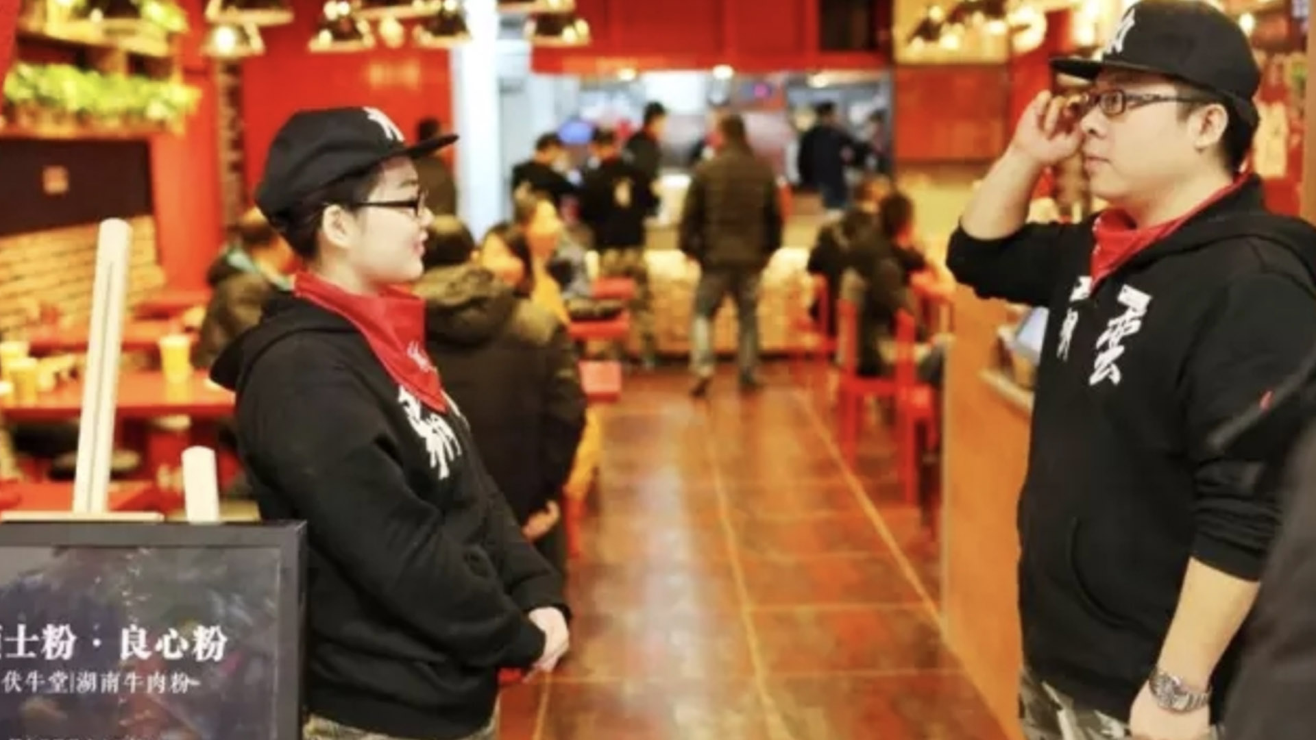 米粉品牌形象塑造 湖南品牌設(shè)計 米粉logo設(shè)計 米粉vi設(shè)計.jpg