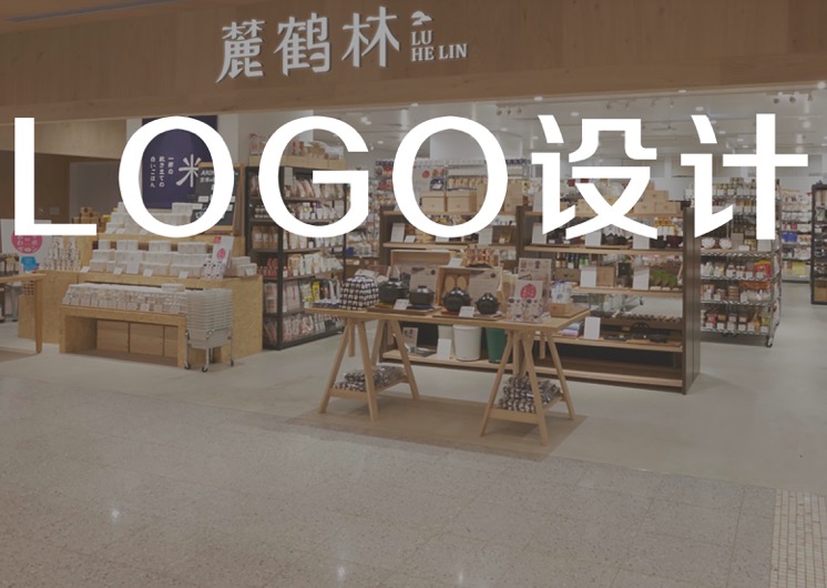 上海vi設(shè)計公司有什么優(yōu)點？-煥識品牌形象策劃創(chuàng)意設(shè)計