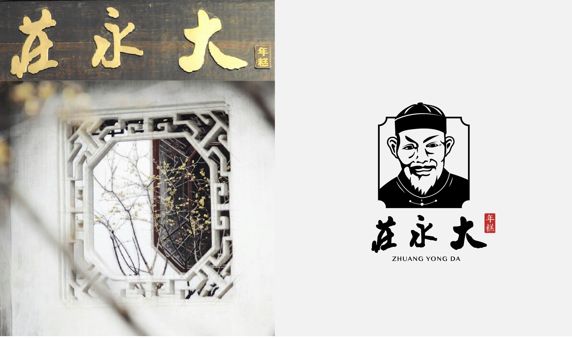 02_畫(huà)板 1.jpg