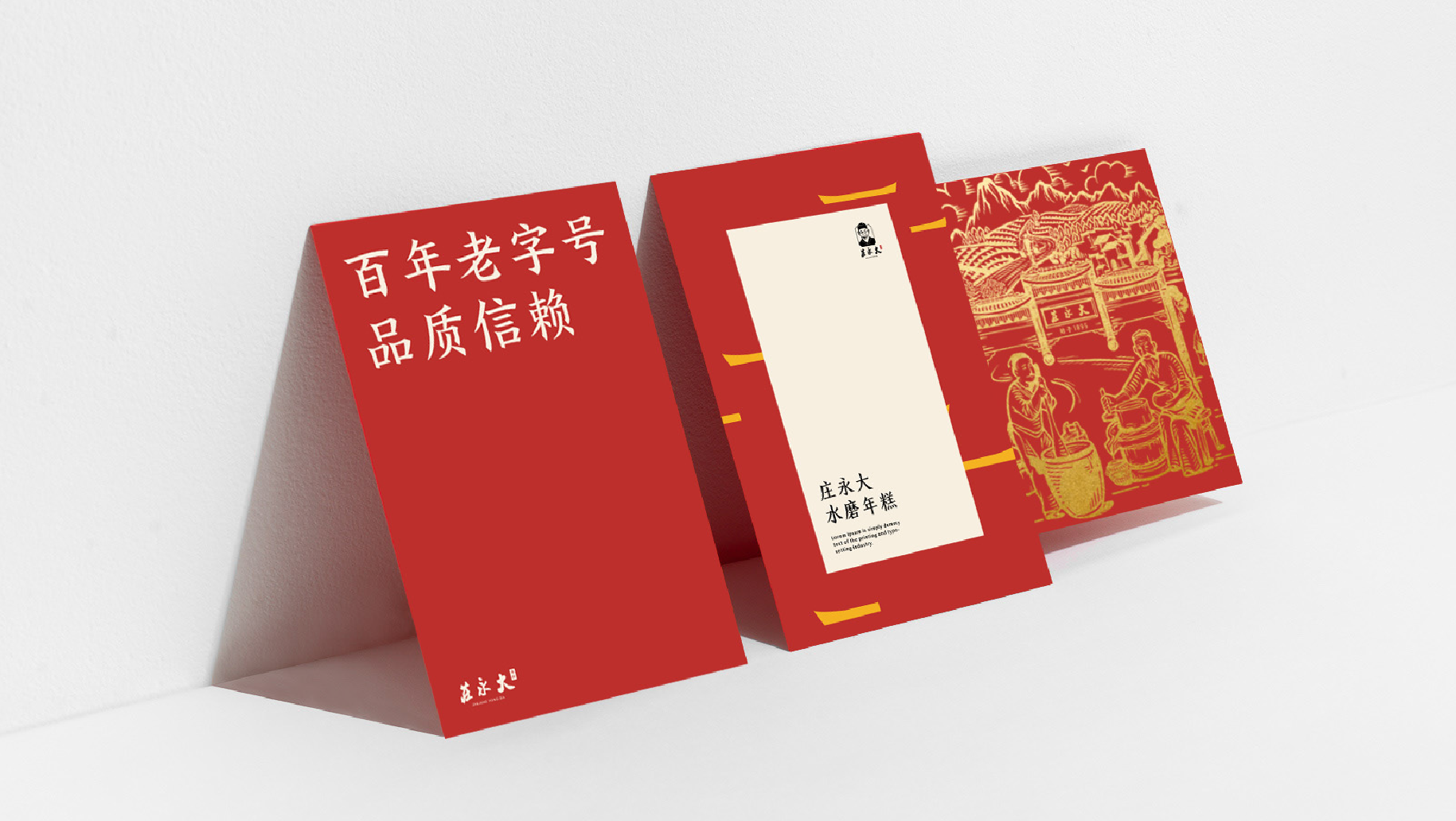 05_畫(huà)板 1.jpg