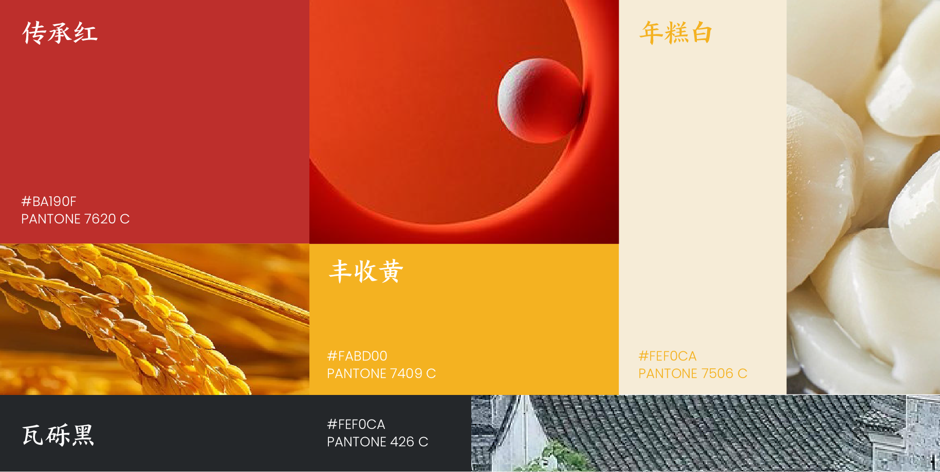 06_畫(huà)板 1.jpg