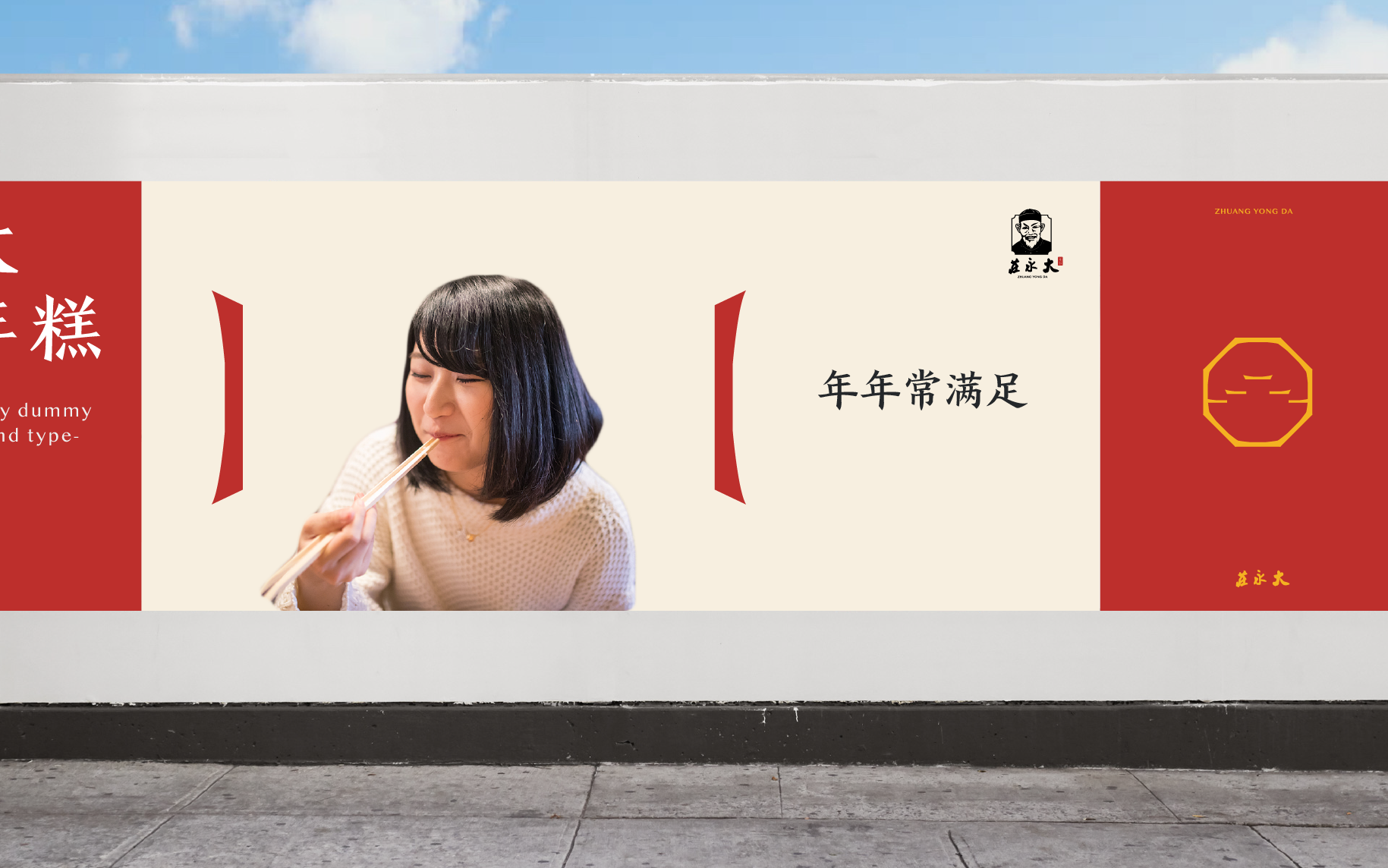 07_畫(huà)板 1.jpg