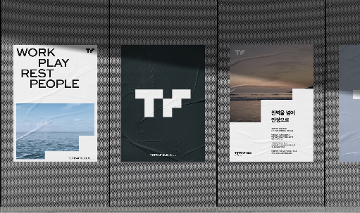 集團(tuán)Vi設(shè)計.png 集團(tuán)Vi設(shè)計.png