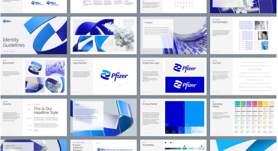 廣州VI設(shè)計.png 廣州VI設(shè)計.png