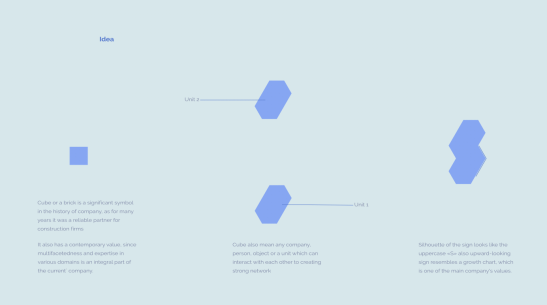 廣州logo設(shè)計.png 廣州logo設(shè)計.png