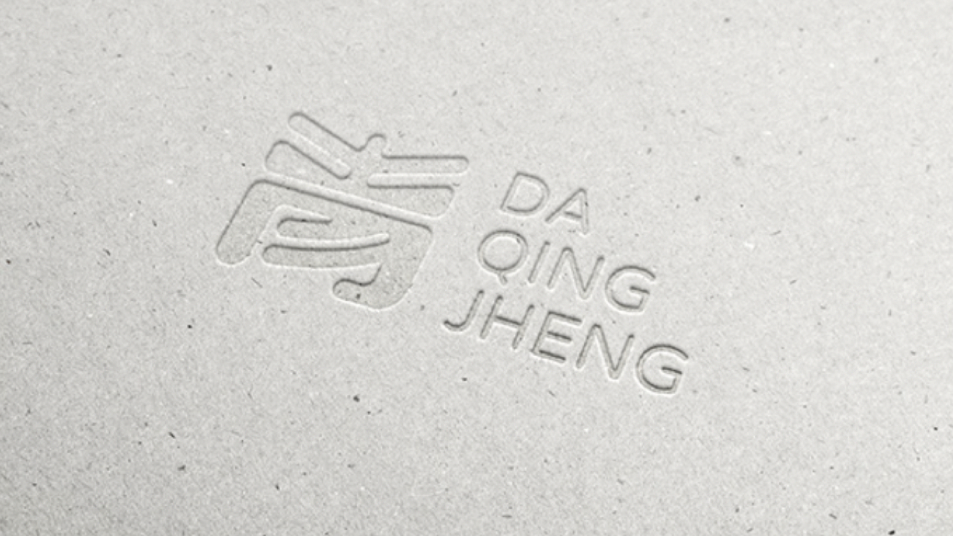 農(nóng)業(yè)品牌設(shè)計.jpg 農(nóng)業(yè)品牌設(shè)計.jpg