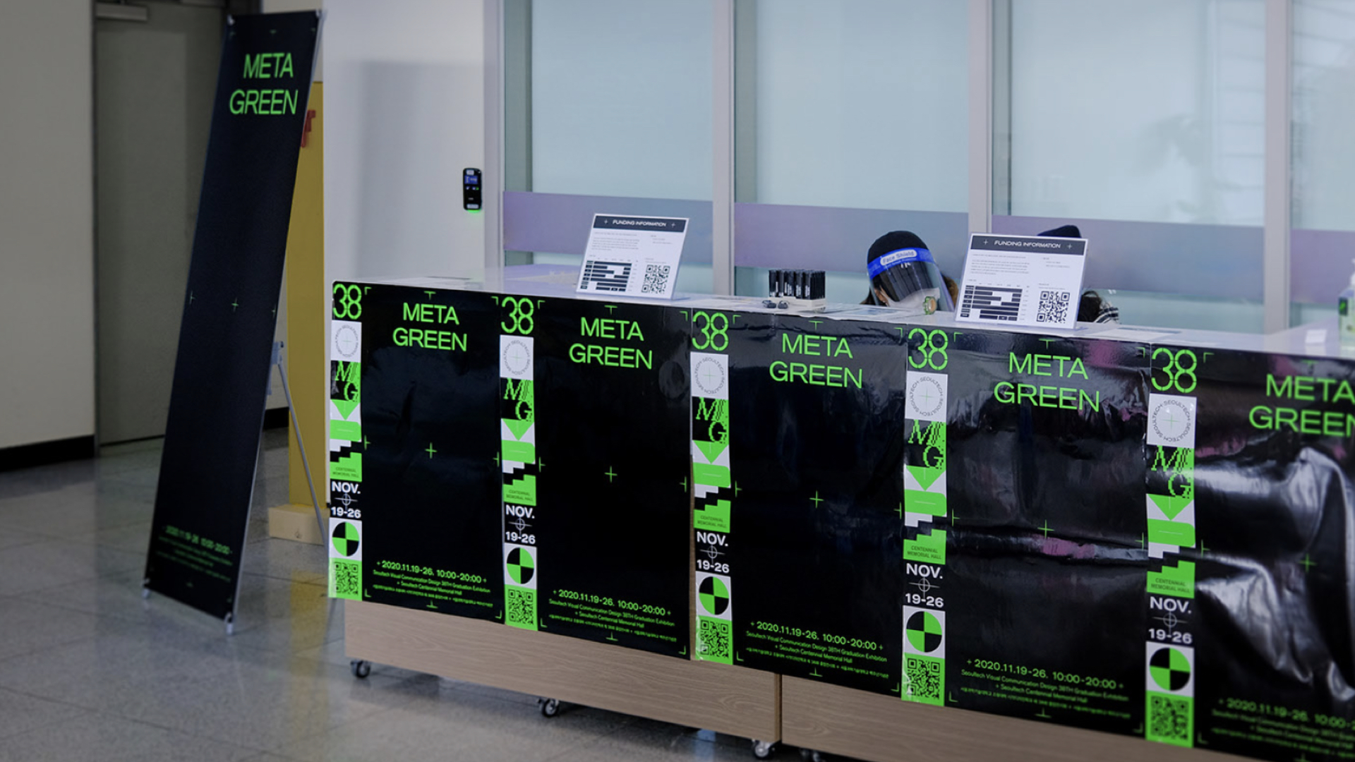 元宇宙品牌設(shè)計.jpg 元宇宙品牌設(shè)計.jpg