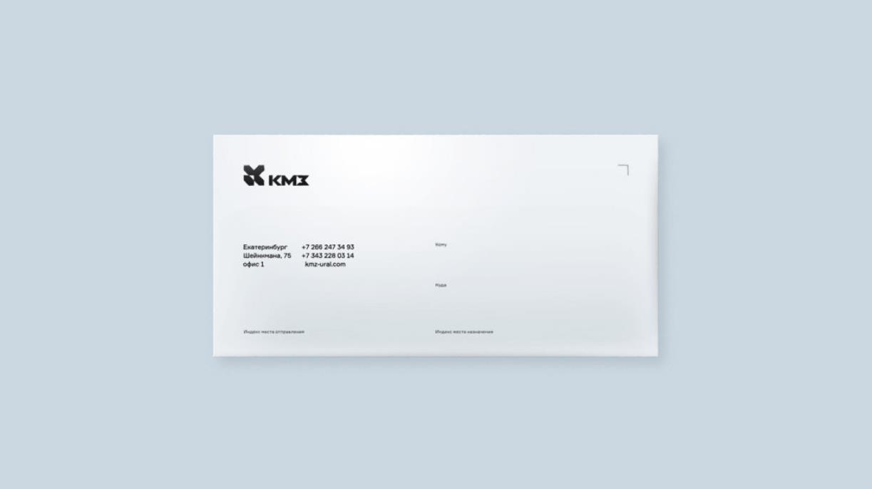 工業(yè)品牌策劃 - 副本.jpg