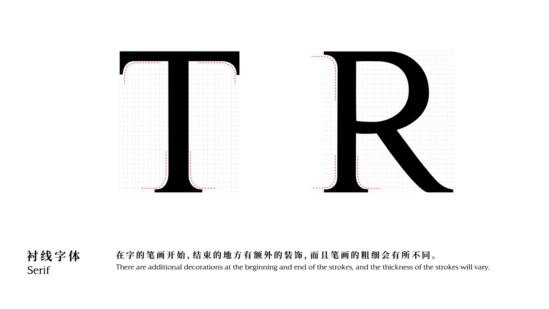 公司vi設(shè)計(jì).001.jpeg 公司vi設(shè)計(jì).001.jpeg