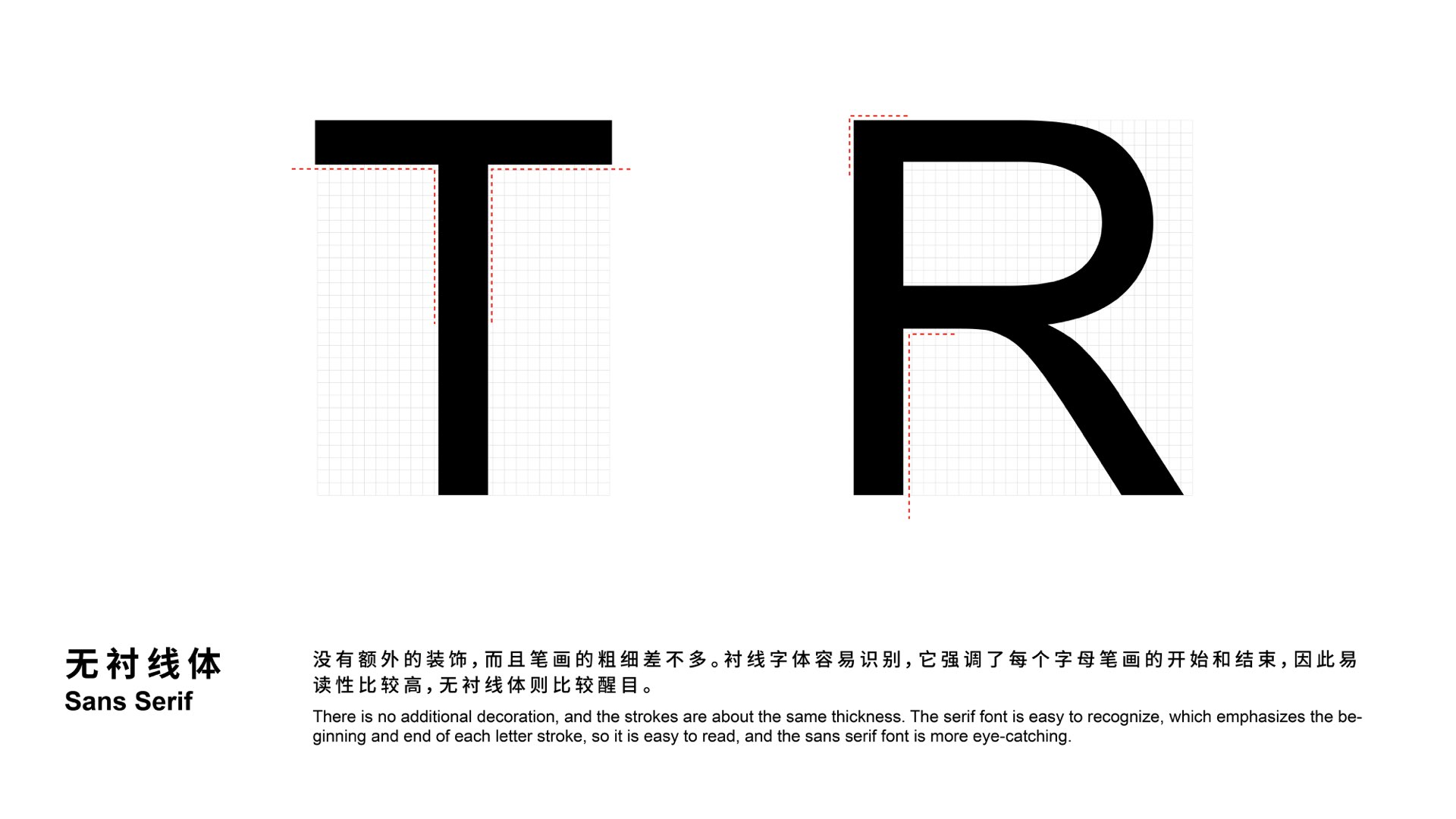 公司vi設(shè)計(jì).002.jpeg 公司vi設(shè)計(jì).002.jpeg