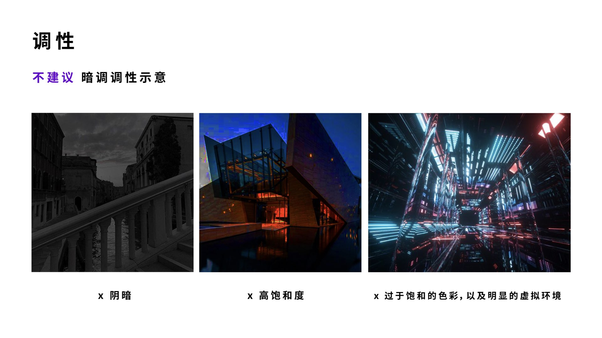 公司vi設(shè)計(jì).004.jpeg 公司vi設(shè)計(jì).004.jpeg