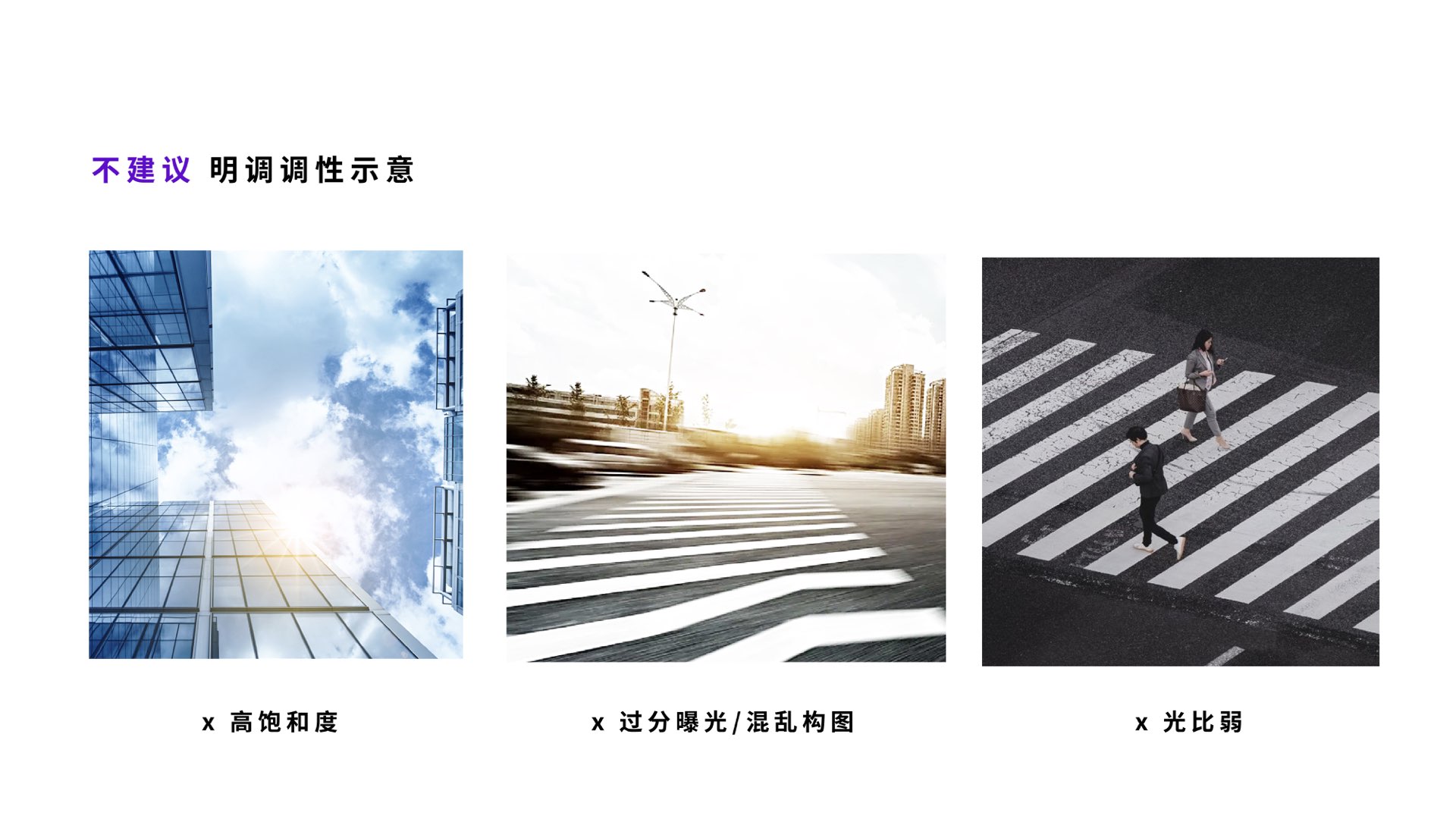 公司vi設(shè)計(jì).005.jpeg 公司vi設(shè)計(jì).005.jpeg