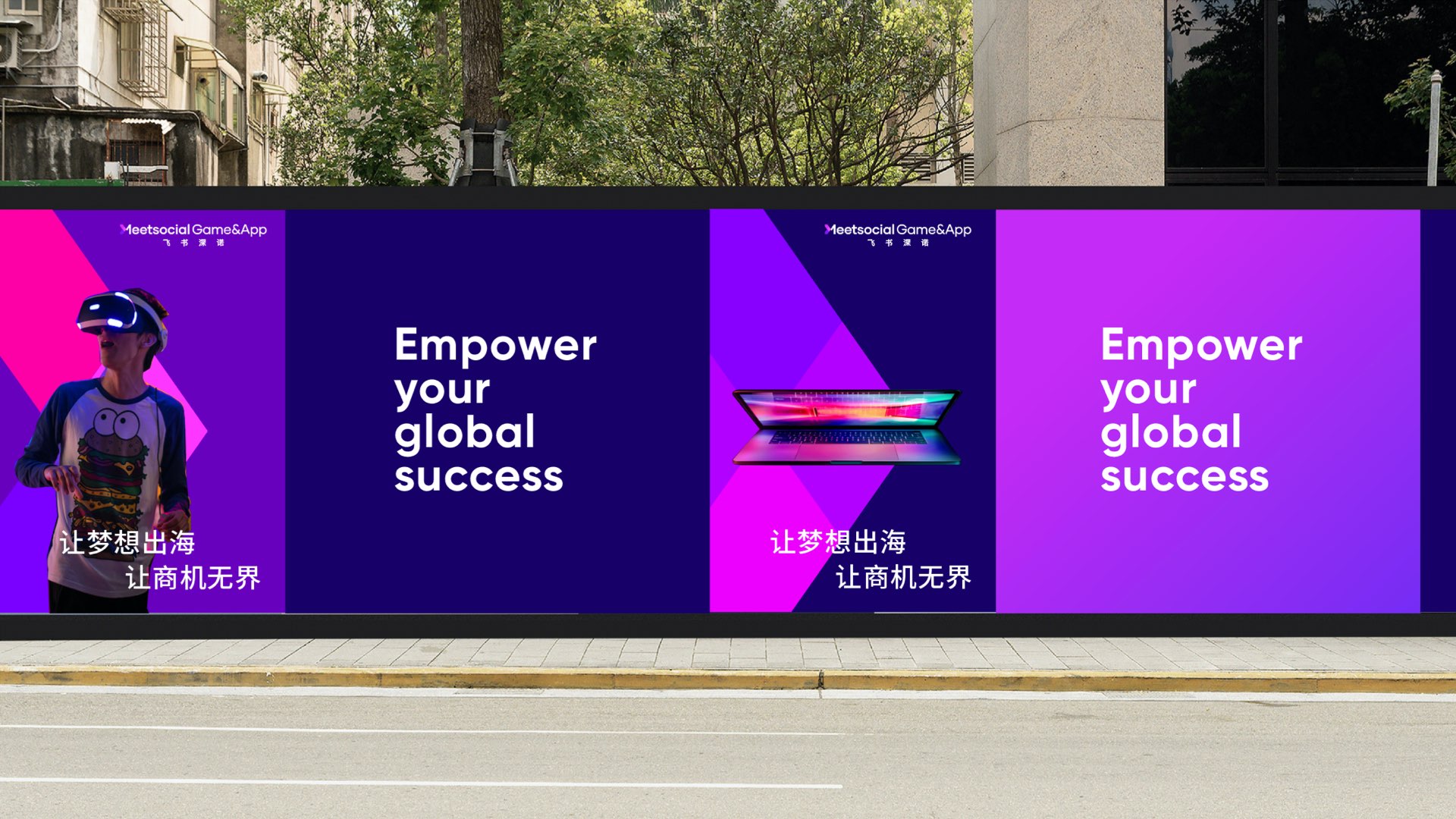 煥識(shí)封面 摘錄.004.jpeg