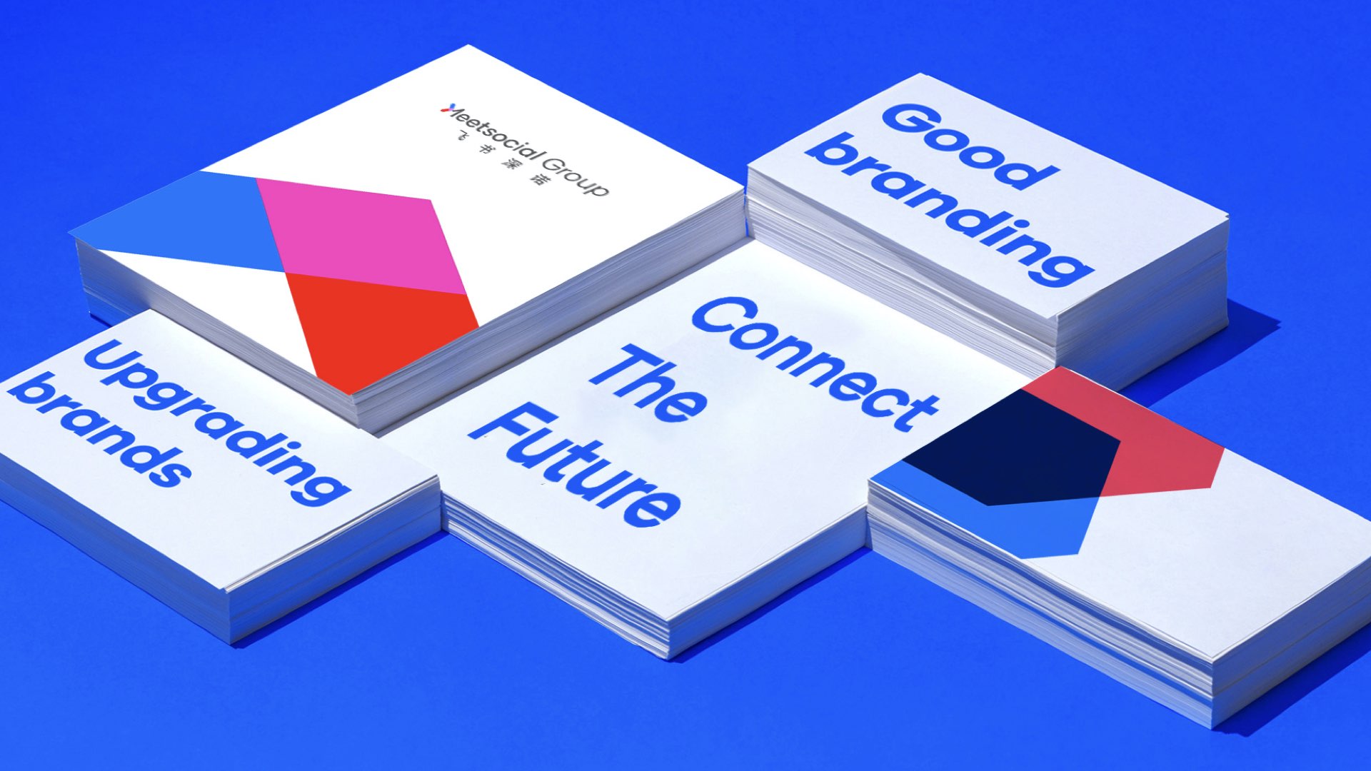 煥識(shí)封面 摘錄.002.jpeg