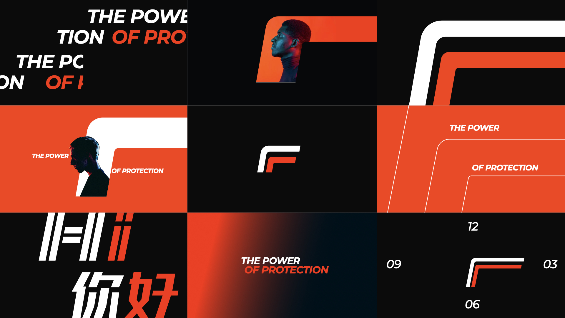 1科技vi設(shè)計(jì).jpeg 1科技vi設(shè)計(jì).jpeg