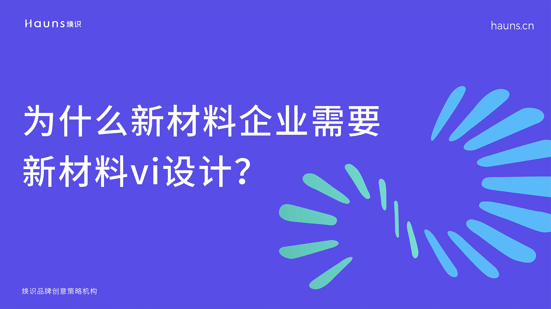 未標(biāo)題-1.jpg 未標(biāo)題-1.jpg