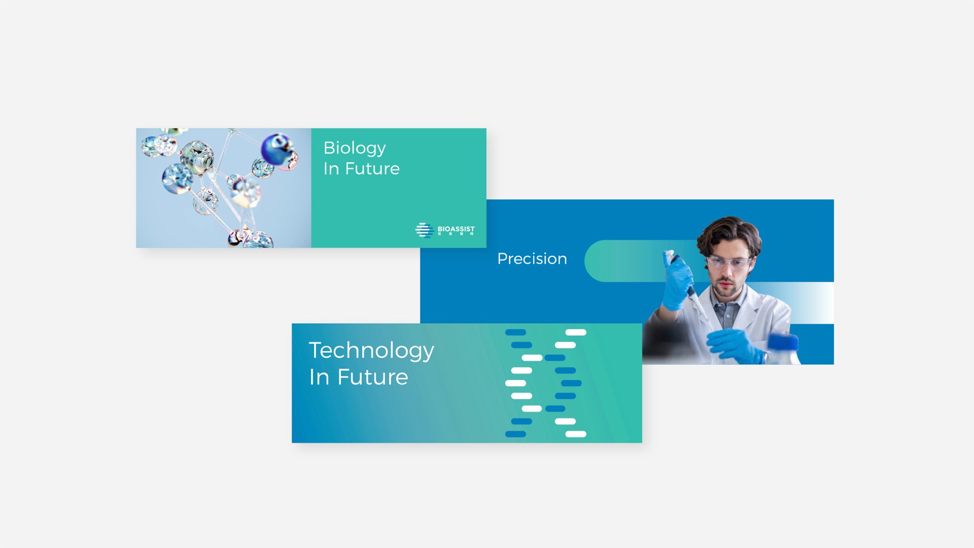 20Hauns Credential-醫(yī)療醫(yī)藥2022.002.jpeg