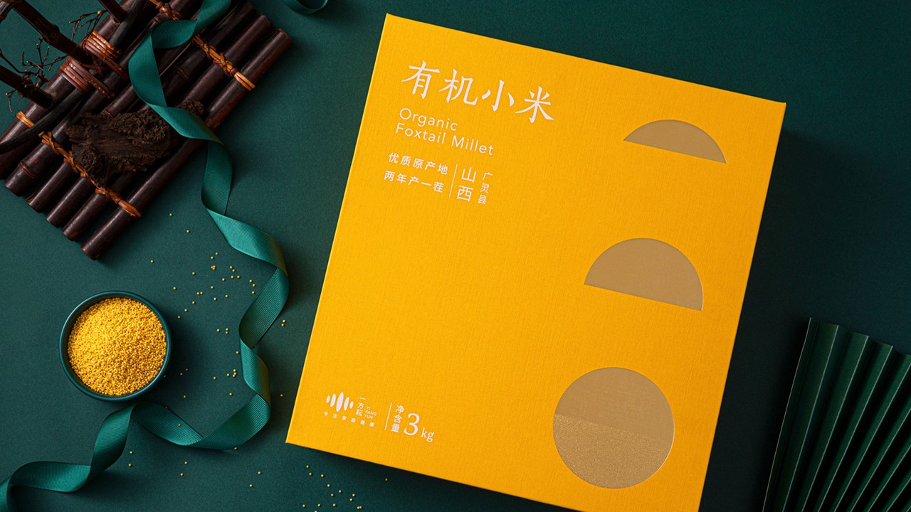 有機(jī)小米包裝設(shè)計_雜糧包裝設(shè)計.jpg