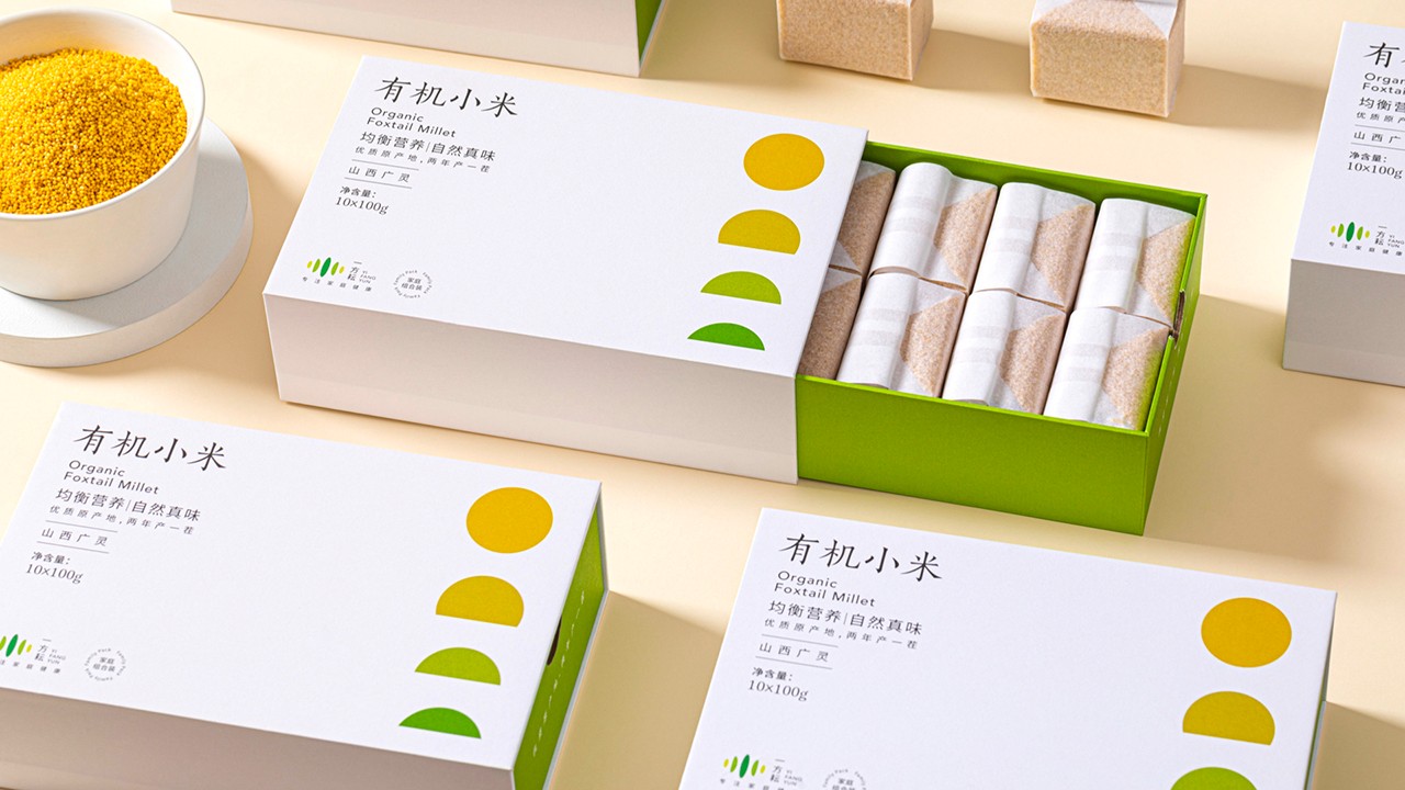 農(nóng)產(chǎn)品vi設(shè)計(jì)_小米包裝設(shè)計(jì).jpg
