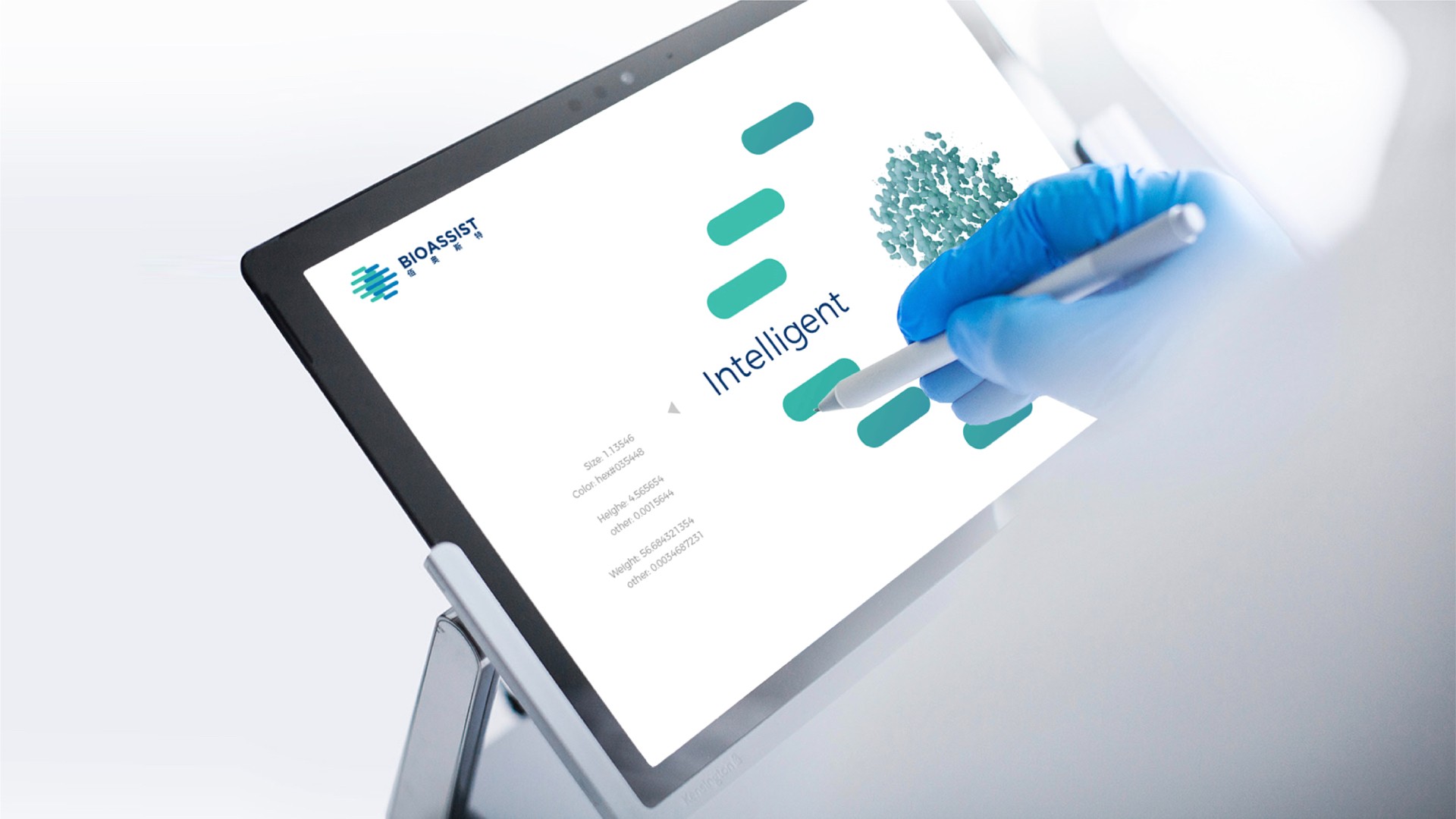 15Hauns Credential-醫(yī)療醫(yī)藥2022.005.jpeg