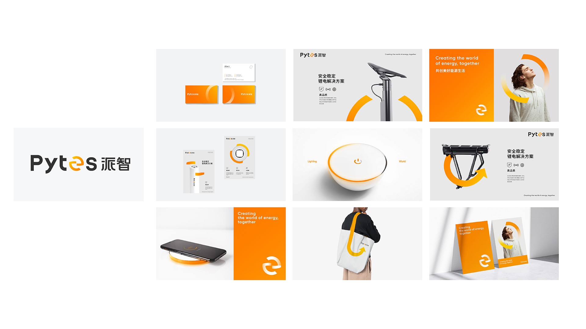 文章封面_畫(huà)板 1 副本 83.jpg