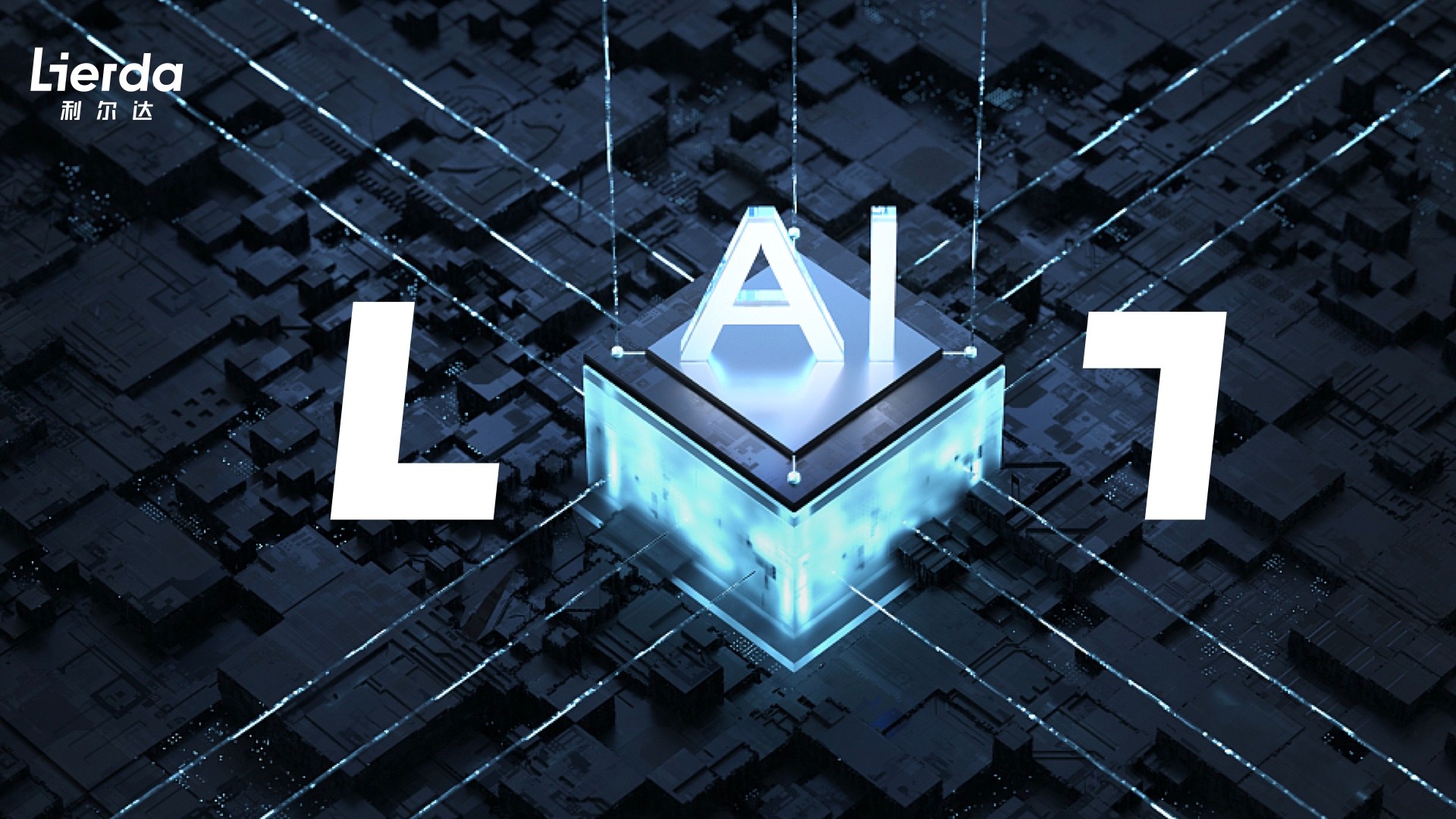 1智能制造vi設(shè)計(jì).jpg 1智能制造vi設(shè)計(jì).jpg