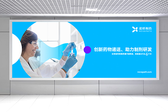 vi設(shè)計一套多少錢，找vi設(shè)計公司都注意哪些方面？