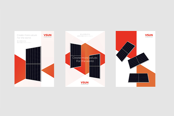 上海VI設(shè)計公司中企業(yè)整套vi設(shè)計包括哪些內(nèi)容？
