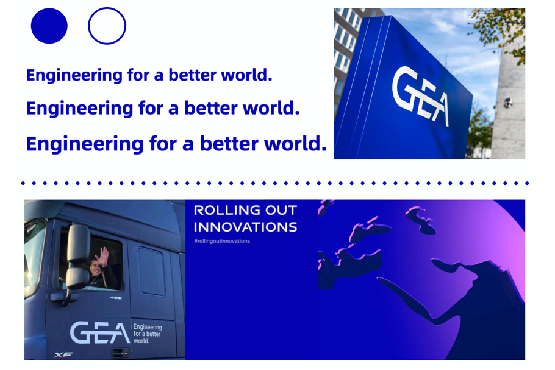 GEA集團(tuán)vi設(shè)計案例評估指數(shù)_工業(yè)vi設(shè)計策劃_煥識vi設(shè)計策劃