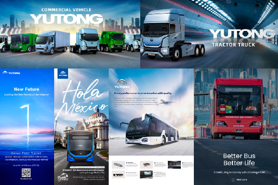 宇通集團(tuán)vi設(shè)計(jì)案例評(píng)估指數(shù)_工程機(jī)械vi設(shè)計(jì)策劃_煥識(shí)vi設(shè)計(jì)策劃