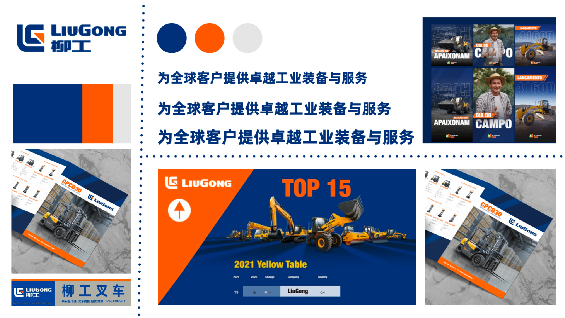 截屏2024-01-10 下午3.32.49.png