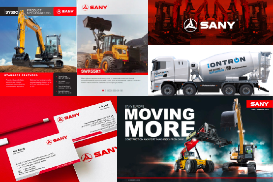 三一集團vi設(shè)計案例評估指數(shù)_重工業(yè)品牌vi設(shè)計策劃_煥識vi設(shè)計策劃