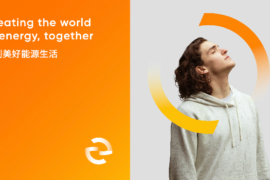 工業(yè)VI設(shè)計(jì)的基本原則與要點(diǎn)解析-工業(yè)品牌設(shè)計(jì)