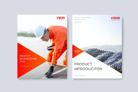 工業(yè)品牌設(shè)計(jì)-機(jī)械VI設(shè)計(jì)的藝術(shù)與科技融合