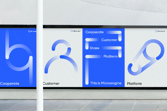 如何通過vi設(shè)計來展示科技品牌的科技感和未來感？