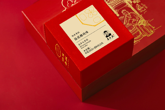 老字號(hào)品牌設(shè)計(jì)的現(xiàn)代化轉(zhuǎn)型策略-在保留傳統(tǒng)元素中吸引年輕消費(fèi)者
