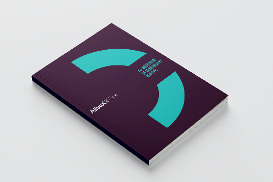 數(shù)字化時代的醫(yī)療品牌VI設(shè)計-影響與趨勢